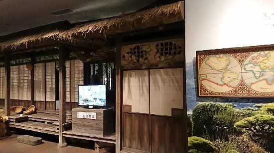 Segodon Taiga Drama Hall